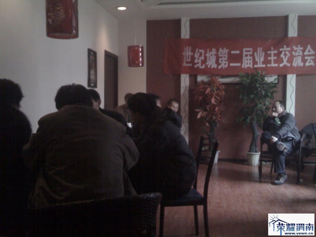 0103_144046.jpg