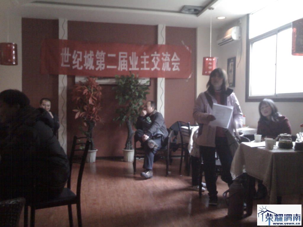 0103_144033.jpg