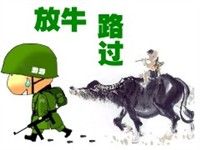 {2FD228A6-A9E8-F108-7B34-CE4E954D5934}.jpg