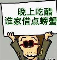 5D5221C5BA2AD6051A5FDD5262FAB6CA.JPG