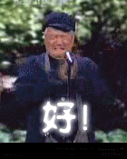{900776D2-65B3-10BE-000B-79FEAD1FCE1F}.gif