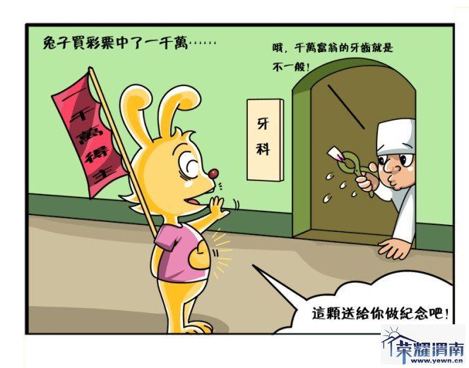 m41.jpg