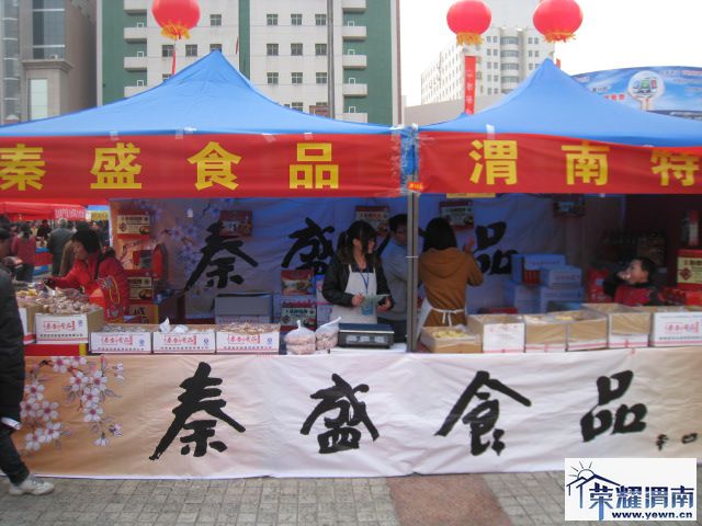 IMG_6186.JPG