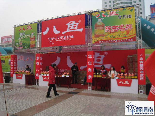 IMG_6188.JPG