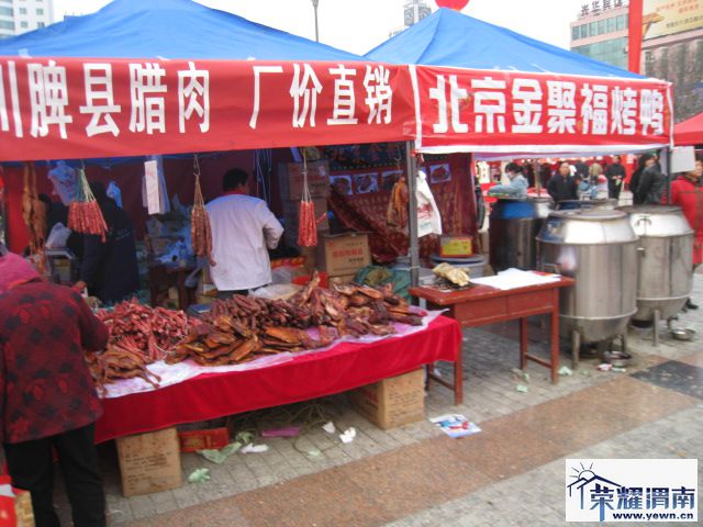 IMG_6193.JPG