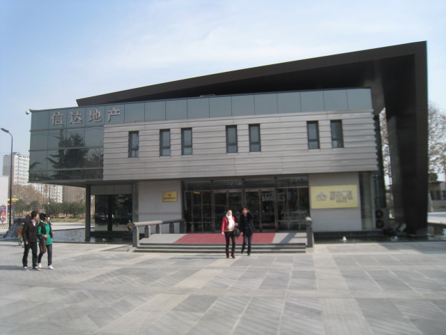 IMG_6212.JPG