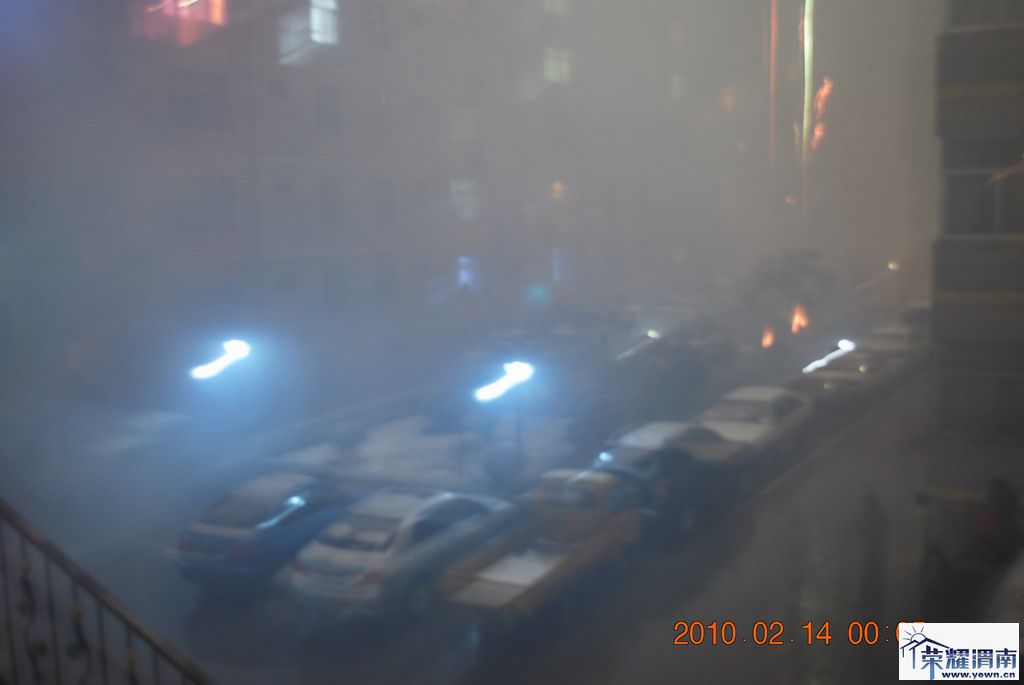 DSC_3337.JPG