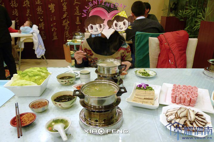 P1120633.JPG