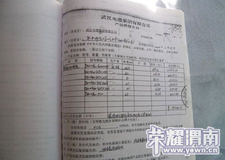 104.jpg