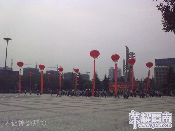 conew_201008312039.jpg