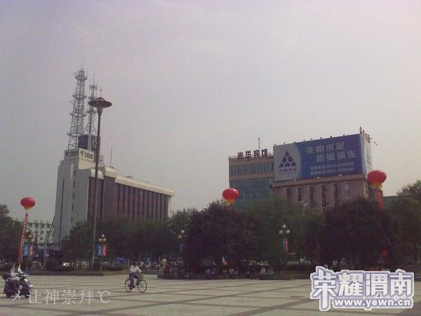 conew_201008312042.jpg
