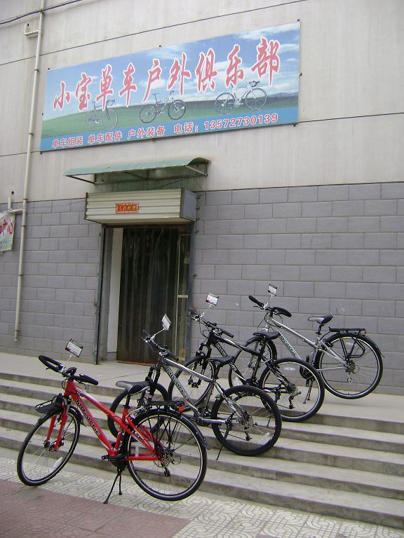 DSC06002.JPG