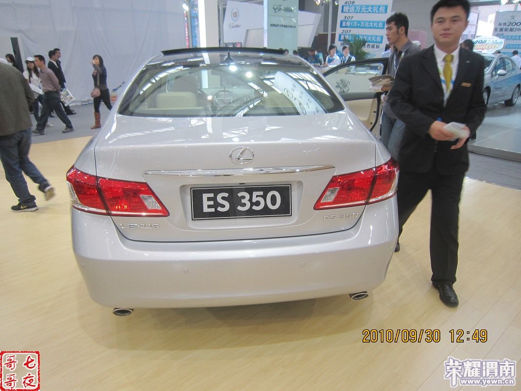 nEO_IMG_IMG_0524.jpg