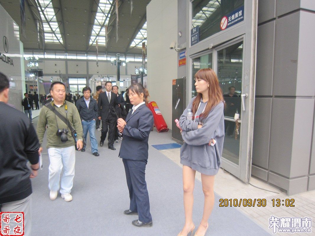 nEO_IMG_IMG_0541.jpg