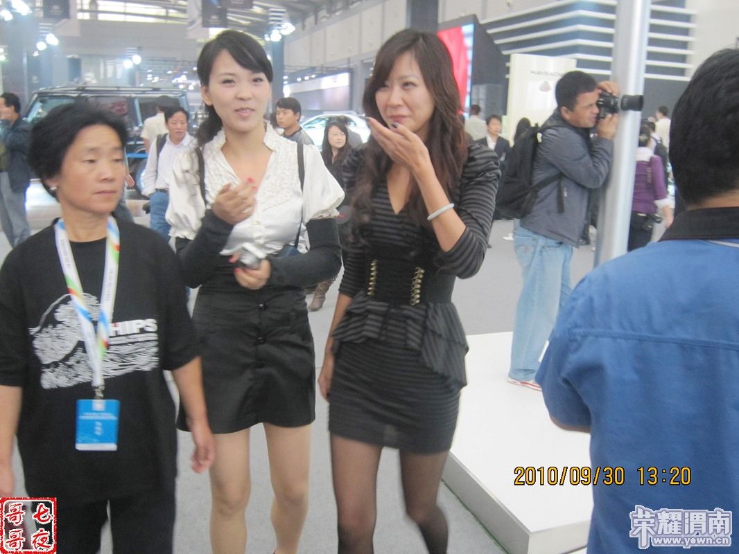 nEO_IMG_IMG_0560.jpg