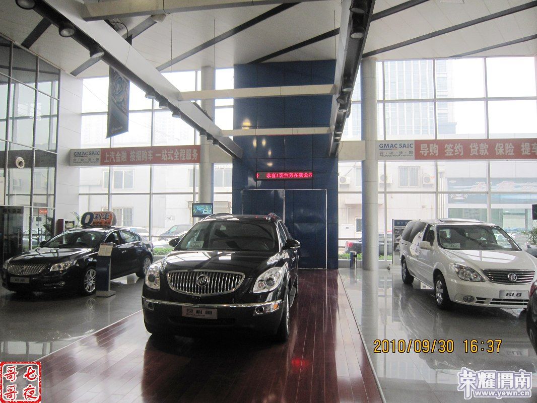 nEO_IMG_IMG_0597.jpg