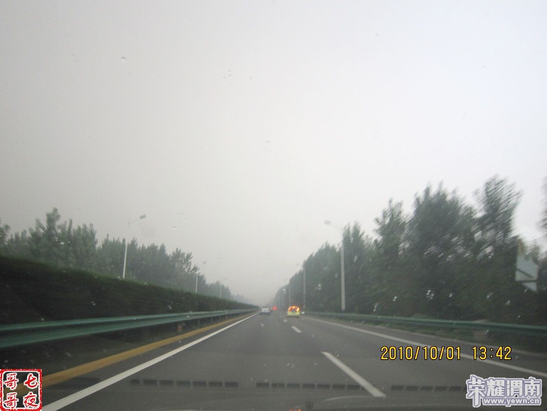 nEO_IMG_IMG_0621.jpg