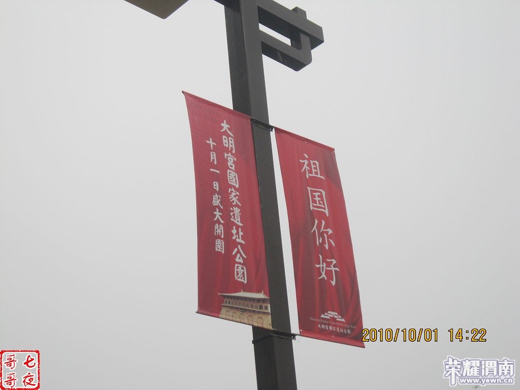 nEO_IMG_IMG_0625.jpg