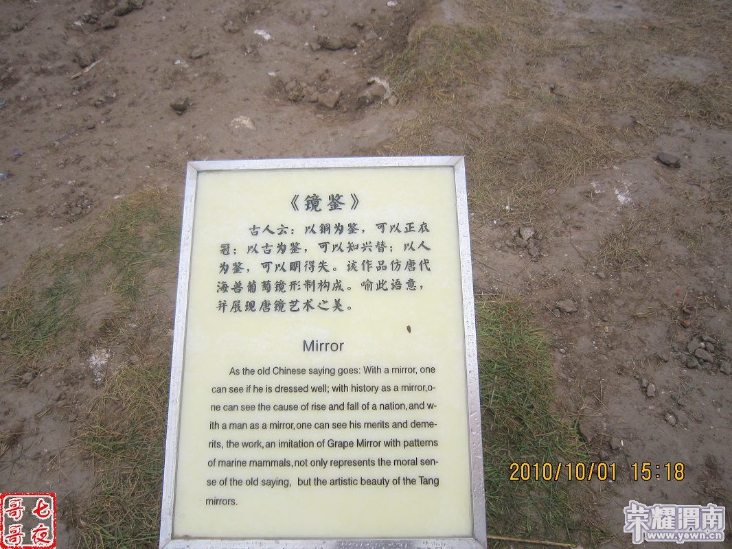 nEO_IMG_IMG_0642.jpg
