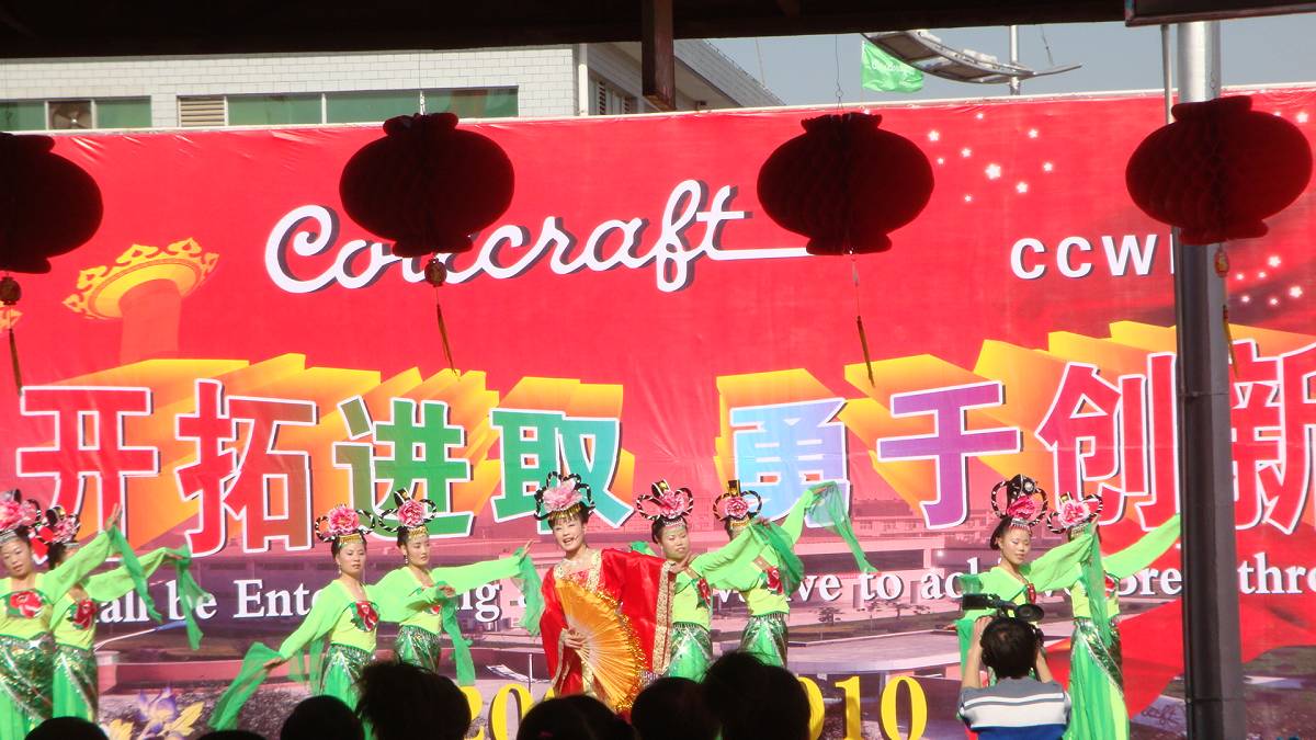 DSC03413.jpg